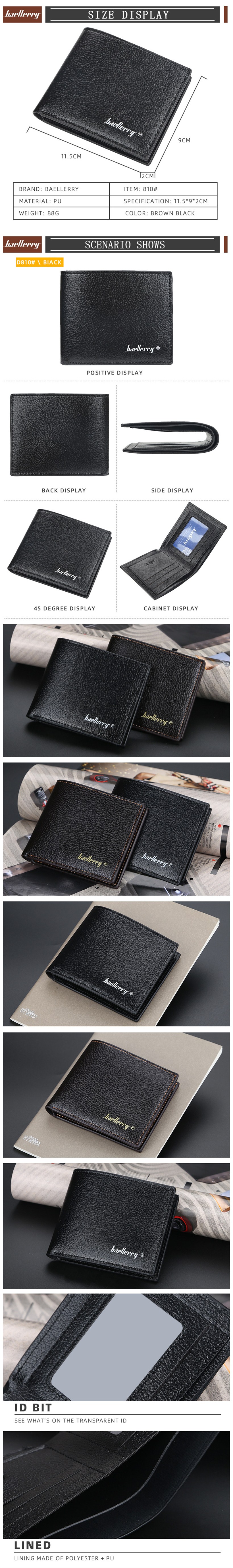 New Baellerry 810 men's horizontal soft leather Korean lychee pattern short wallet short open coin purse
