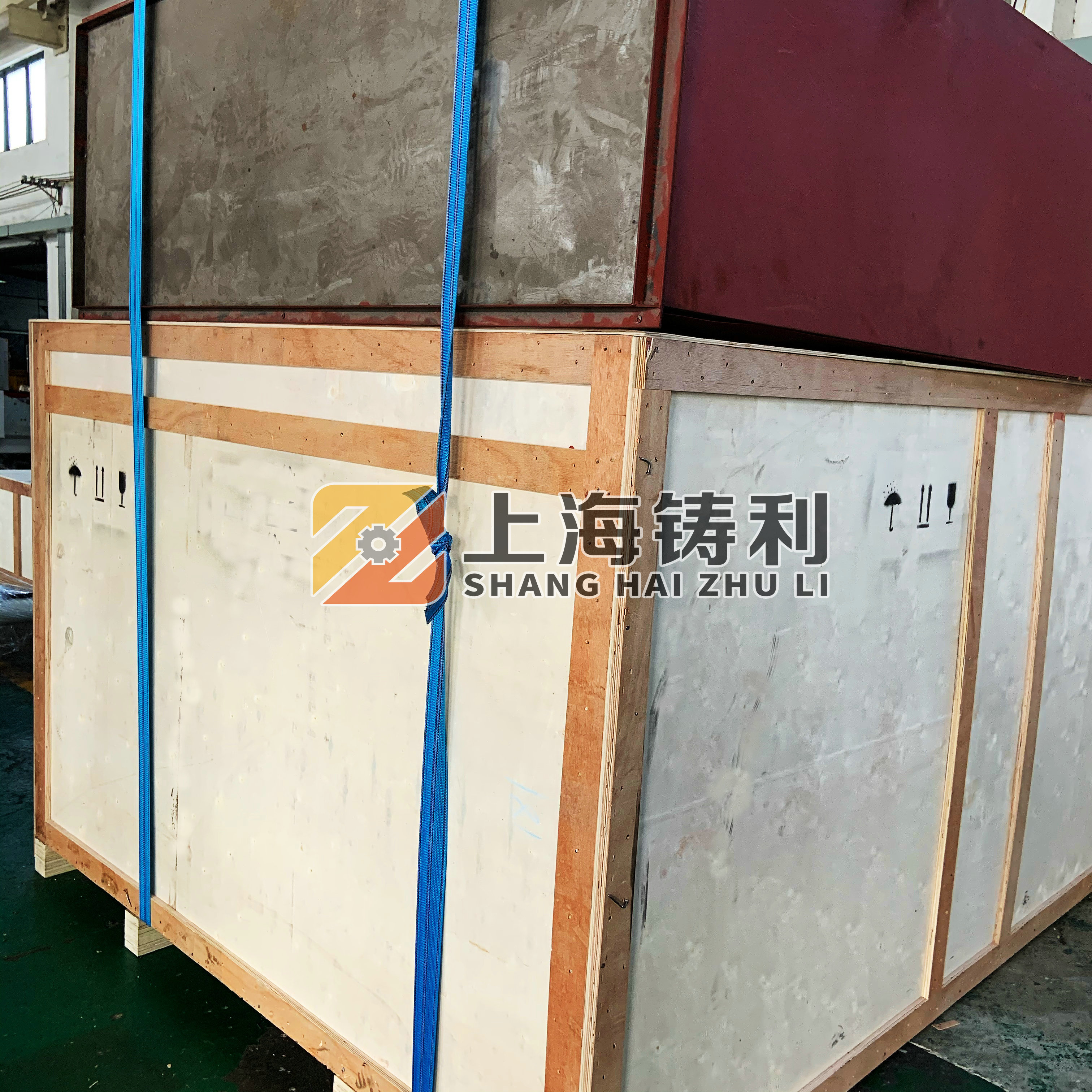 aluminium foil containers making machine ZL-T80