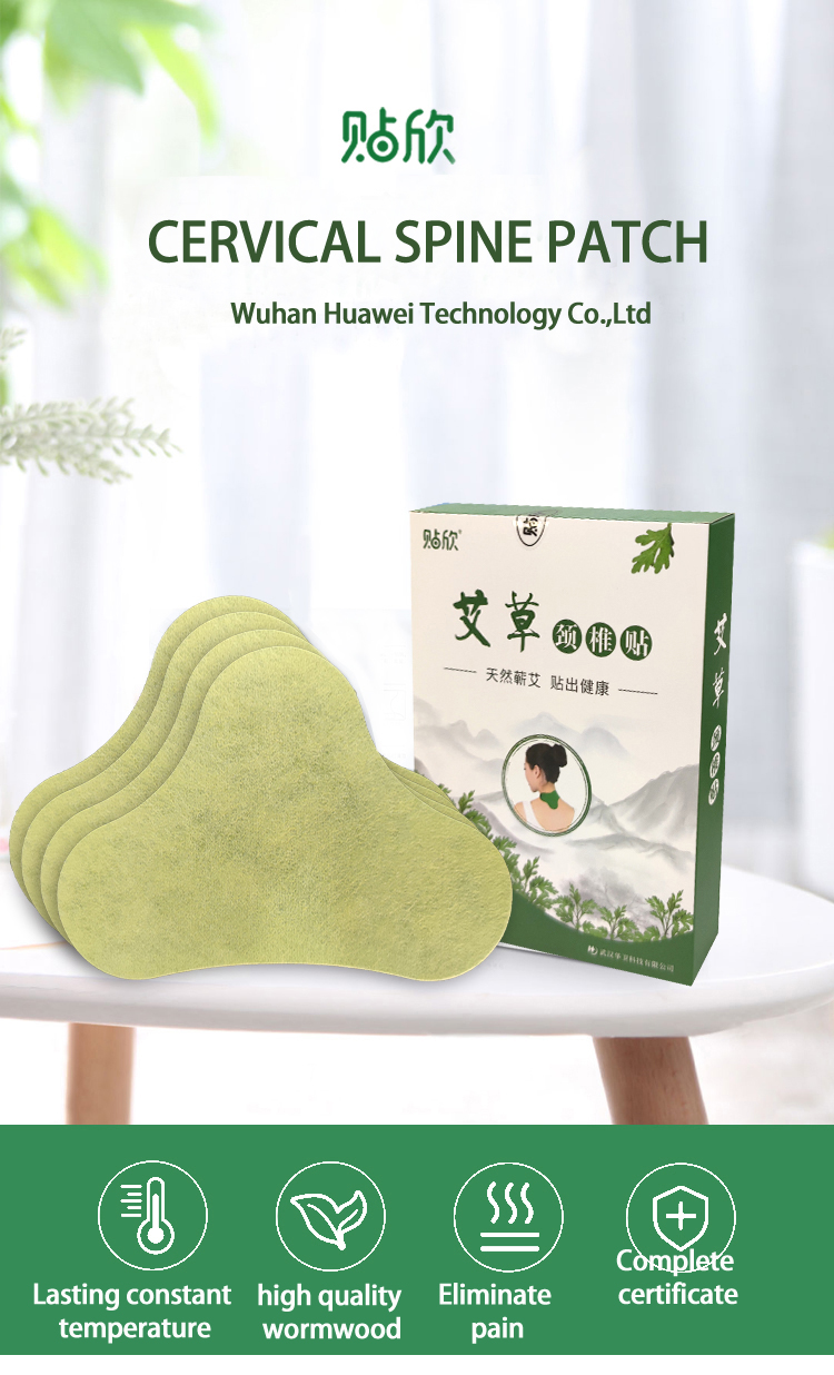 Free shipping, 7 days delivery  wormwood plaster pain relief patch