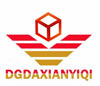 supplierLogo