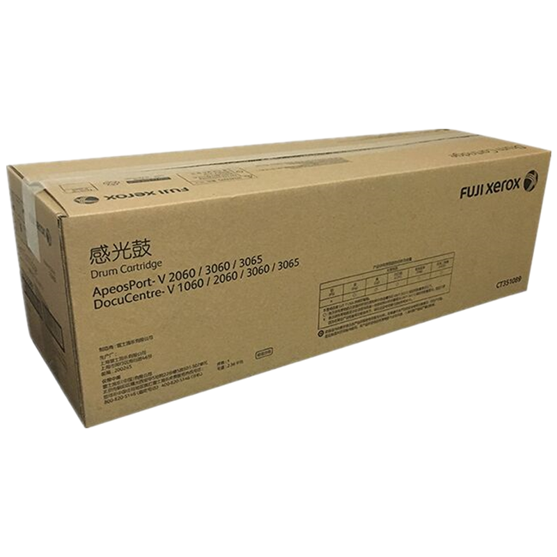Original Xerox Toner Cartridge CT351089 for V3060 3065 2060
