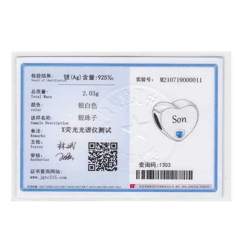 what is a good gift for a retirement