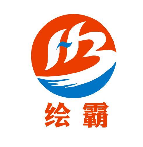 supplierLogo