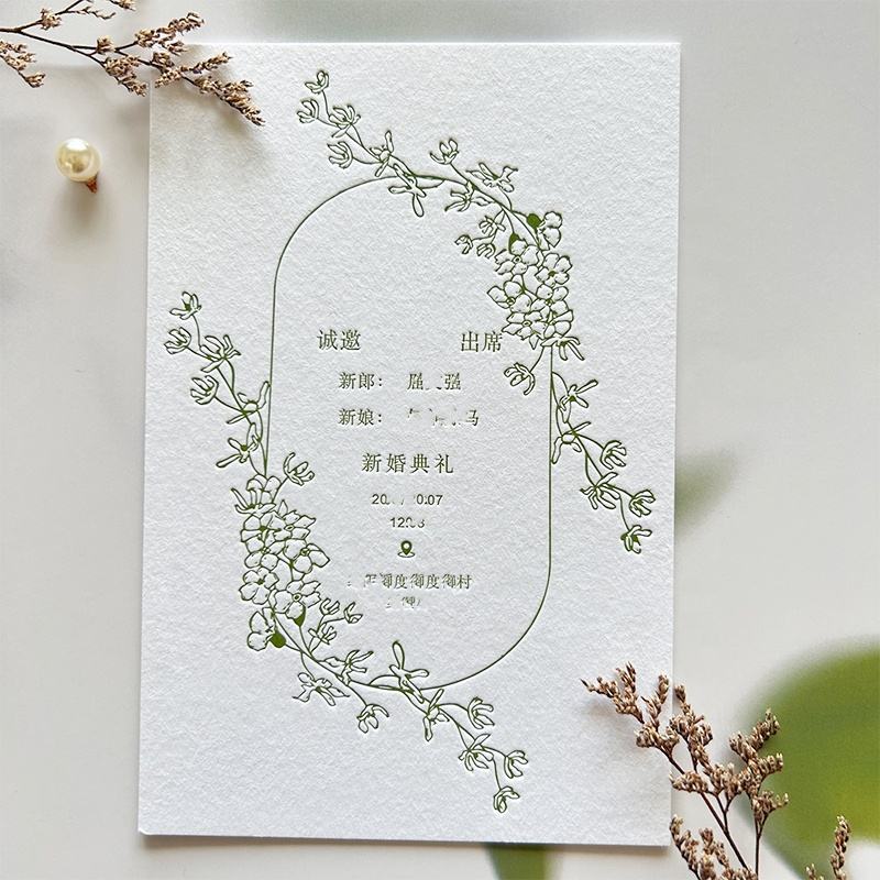 aggie invitational 2025