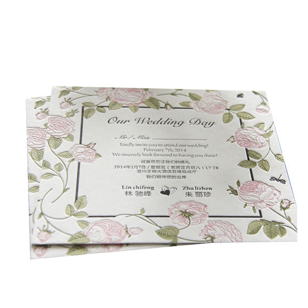 where to print invitations from etsy