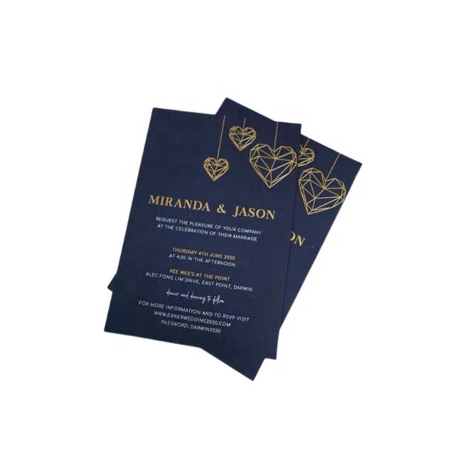 block party invitation