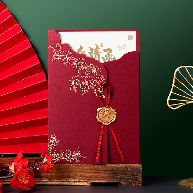 invitation anniversary