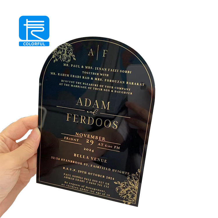 pizza party invitation template