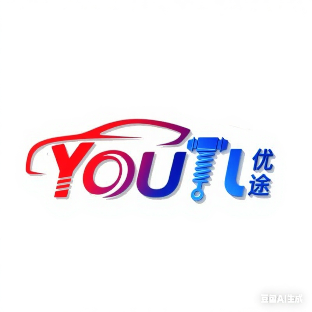 supplierLogo