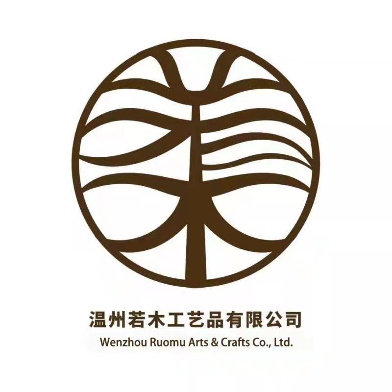 supplierLogo