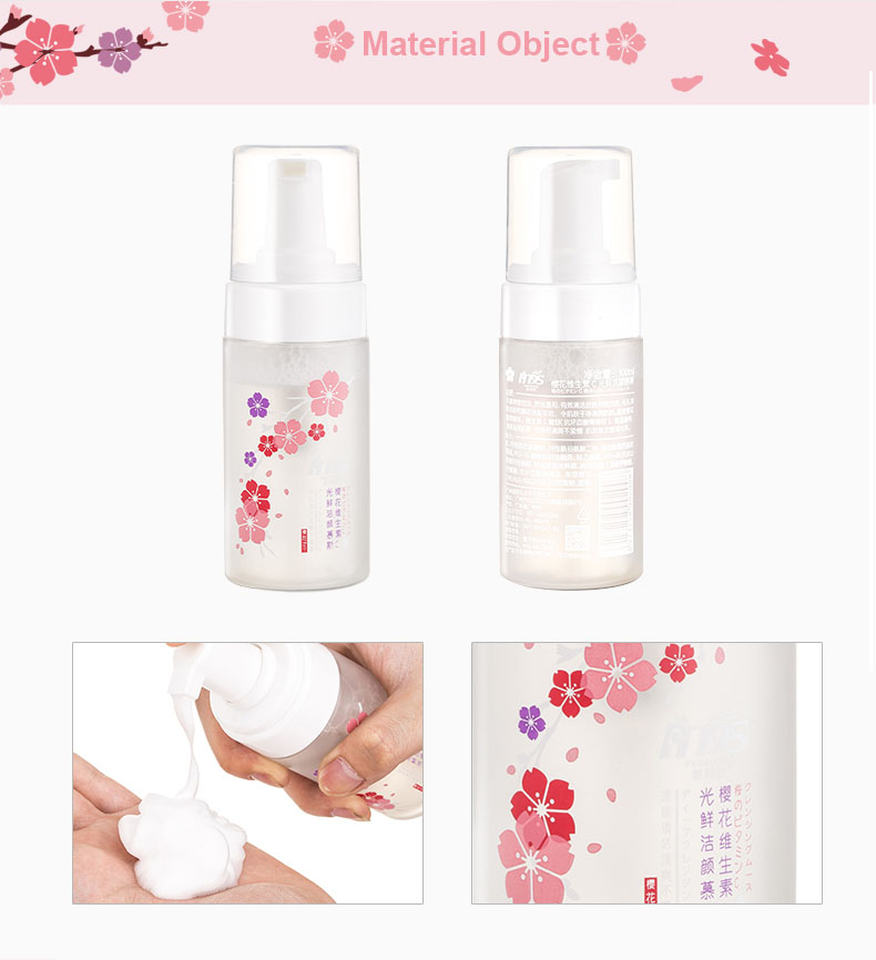 Oem Factory New Recommend Face Wash Whitening Amino Acid Oil Control Vitamin C Cleansing Mousse for women