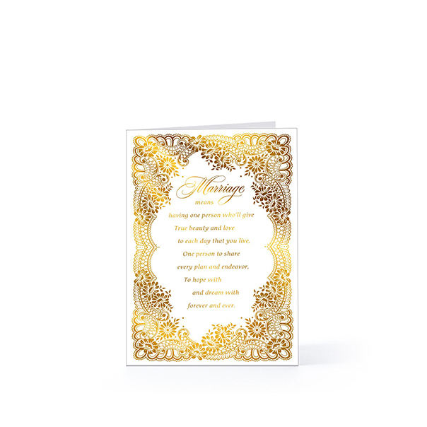 manhattan invitational