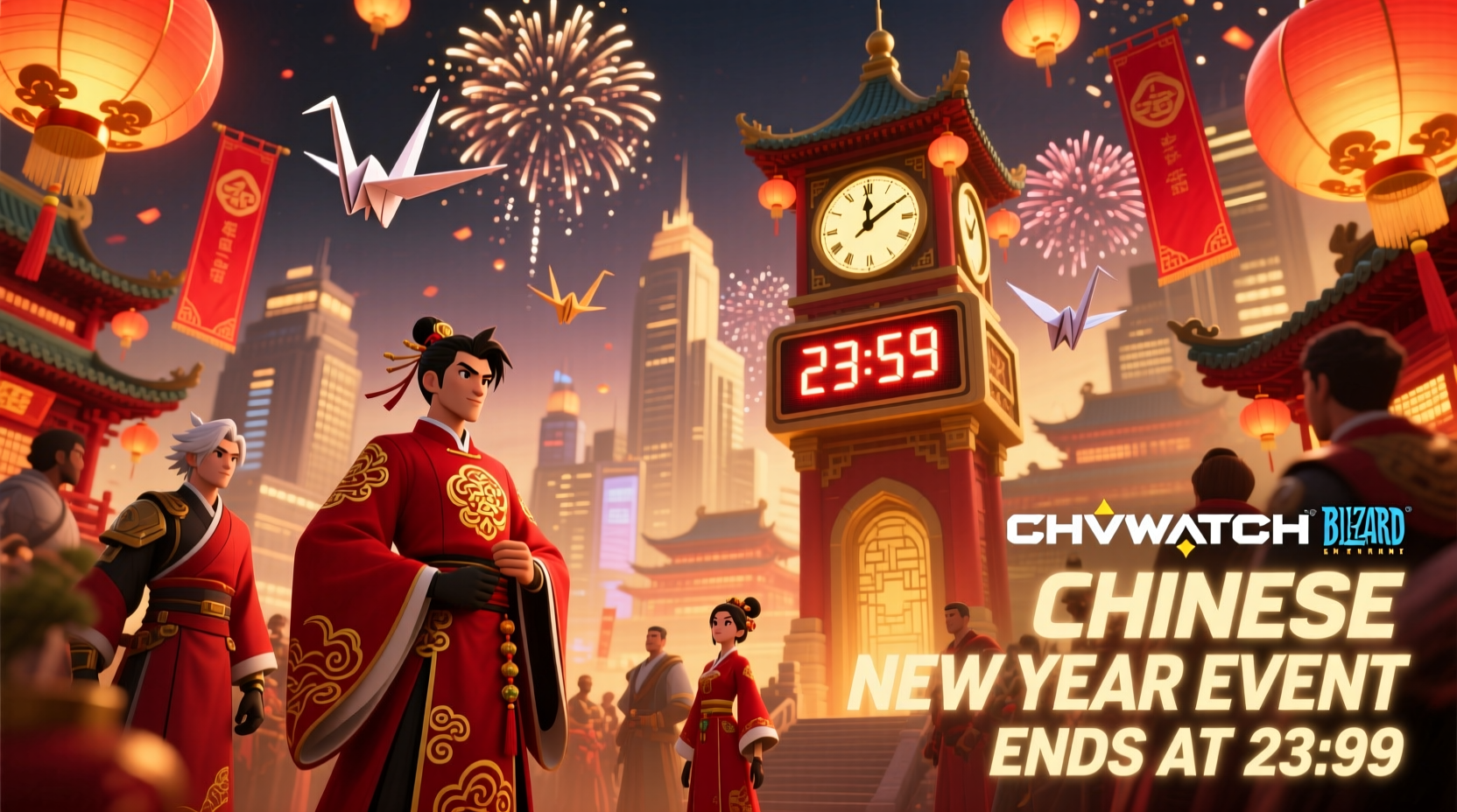 when does the chinese new year overwatch event end