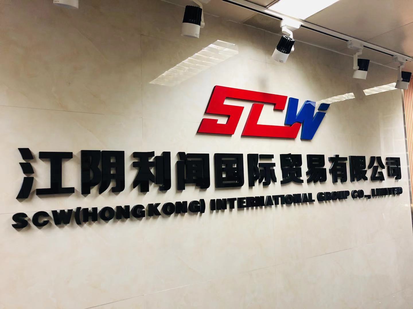 supplierLogo