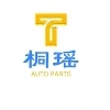 supplierLogo