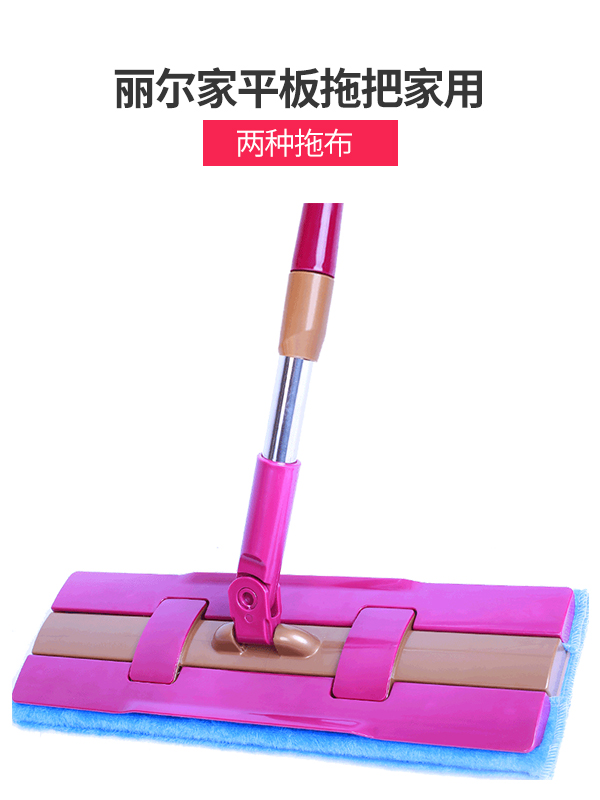 2020hand free  super cleaning  kitchen PVA dust  Flat Mop