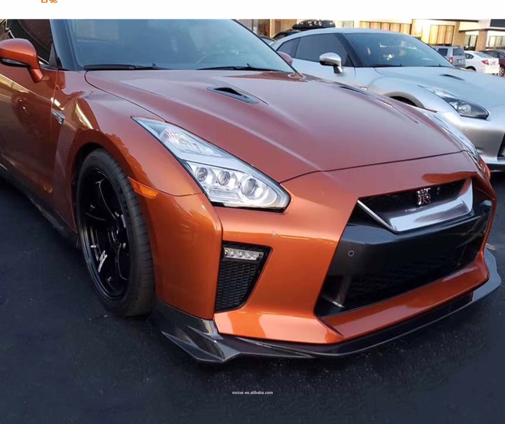 适用于日产gtr35 gt-r35 gtr 13-19的oem风格车身套件保险杠 - buy