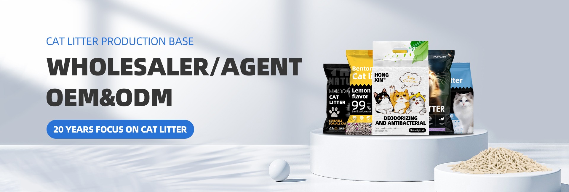 Company Overview Xingtai Hongxin Pet Products Co., Ltd.