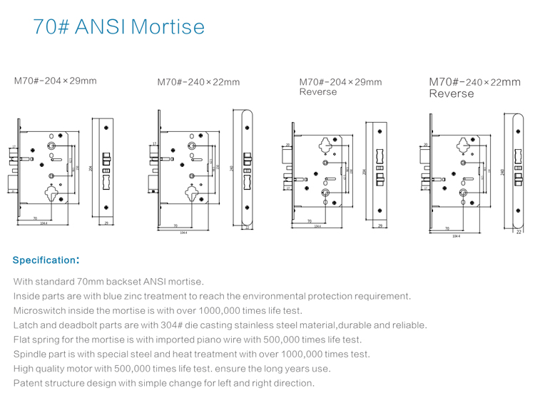 Zhongshan Smartek E200 Handle Keyless Entry Electronic Opera Offline System ANSI Mortise Alkaline Battery Room Hotel Door Locks