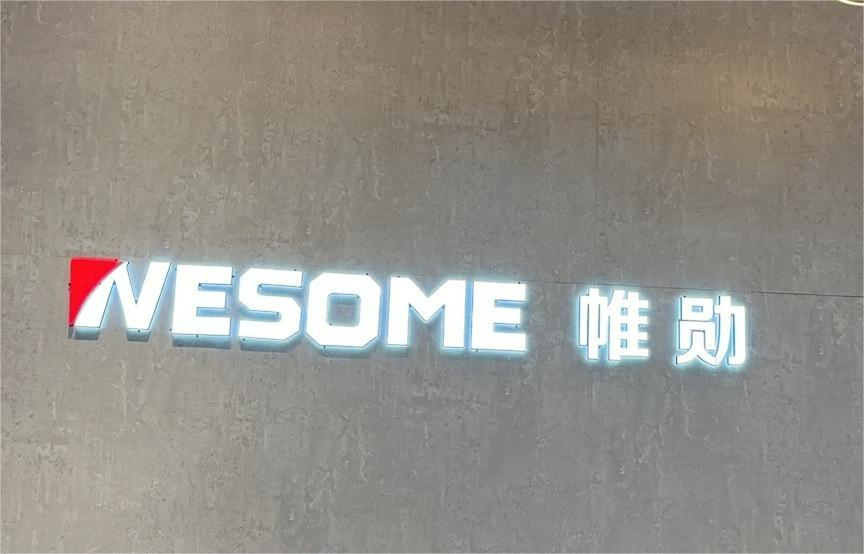 supplierLogo