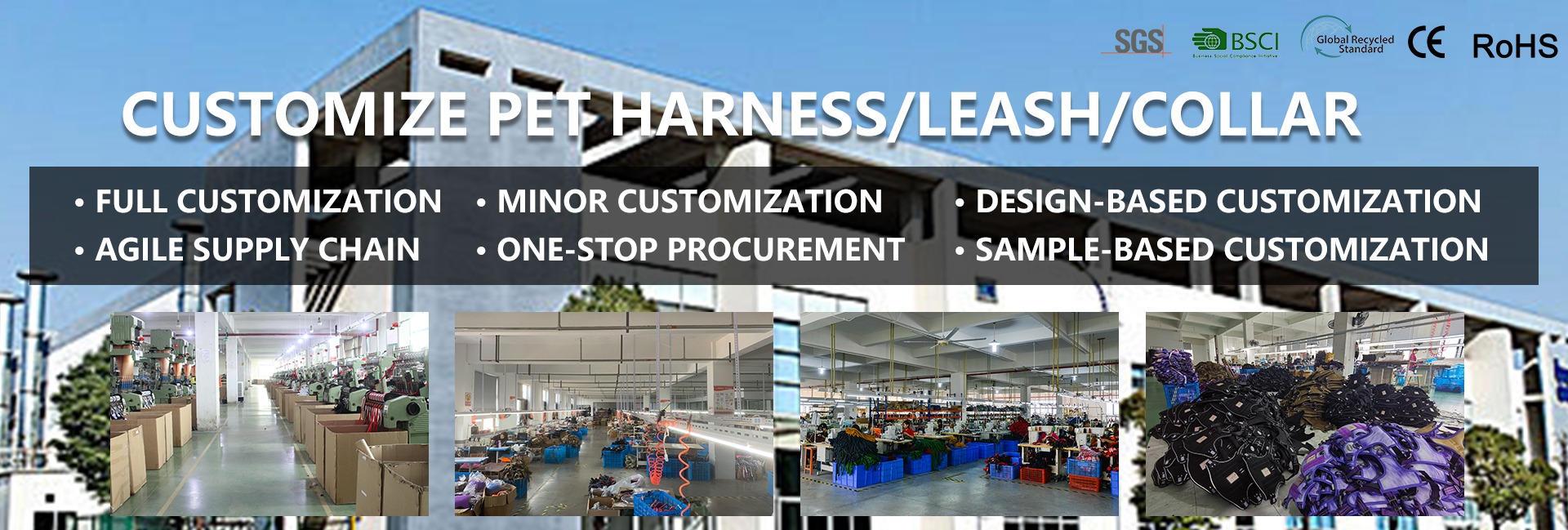 公司概述 Hangzhou Polygon Pet Products Co., Ltd.