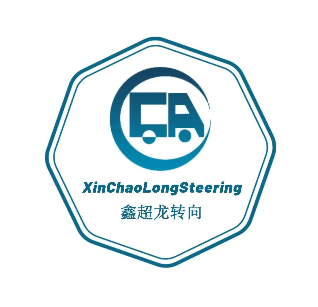 supplierLogo