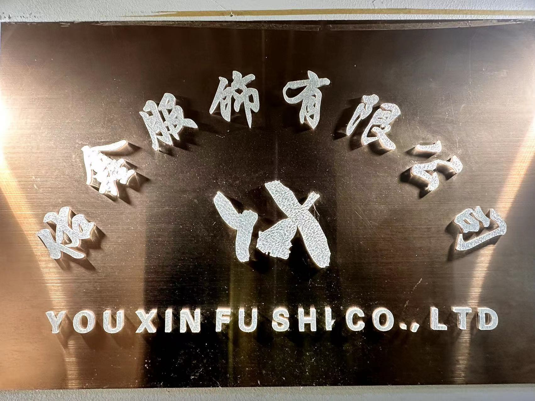 supplierLogo