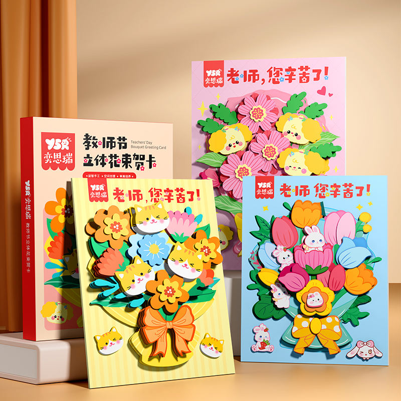 Sweet 16 Gifts for Granddaughter: Top 10 Thoughtful Ideas for 2025