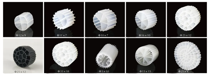 Biocell Filter Media, MBBR Settling Packing, Koi Pond Filter Media Wastewater Treatment 10 Year Virgin PE 1m3 95-150 Kg/ 11