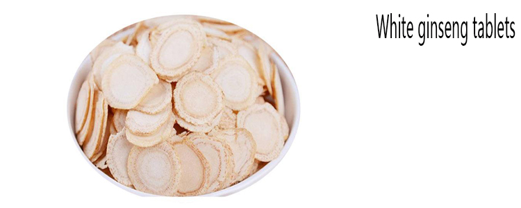 Free Samples Raw Panax Ginseng Red Ginseng Extract