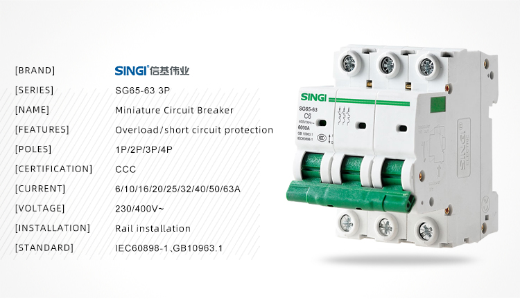 Miniature Circuit Breaker MCB Electrical safety air disjuntor disjoncteur Singi  SG65-63 6ka  230V 4P 40A