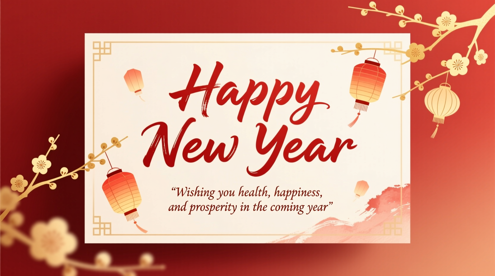 what do you say after happy new year