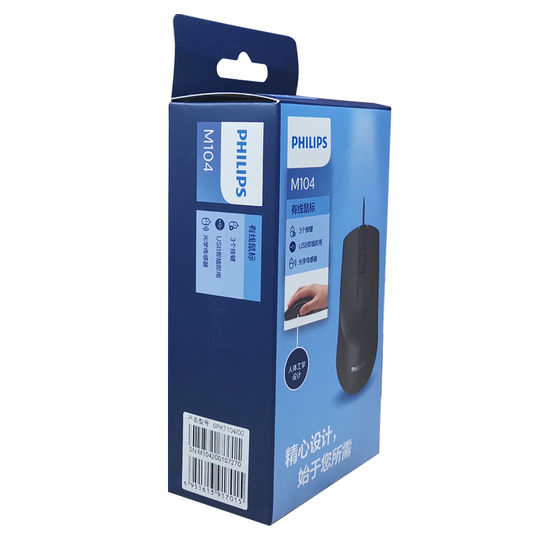 Hcb069003fd6b4c84bbe5aab4013ae7aa7