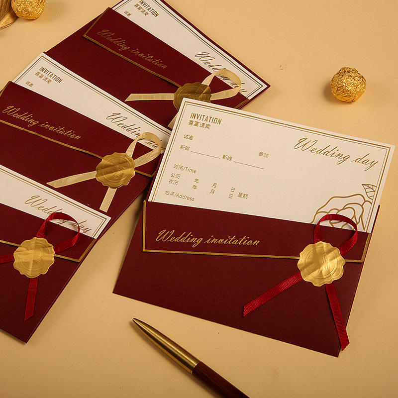 cielito lindo baby shower invitations