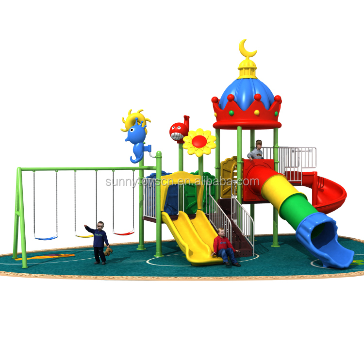 AutoCAD図面提供 幼稚園設備 屋外公園遊具 スライド 経済的| Alibaba.com