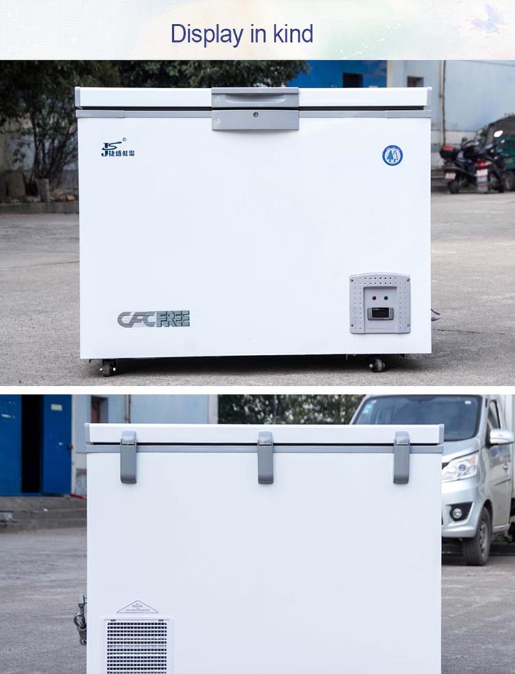 -45C low temperature freezer 208L horizontal household ultra low temperature freezer commodity tuna ultra low temperature freeze