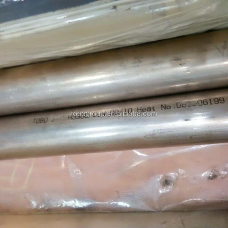 SMLS Precision Cold Drawn Welded 2" STD Copper Nickel Alloy Pipe JIS H3300 CuNi 90/10 Seamless C70600 9010