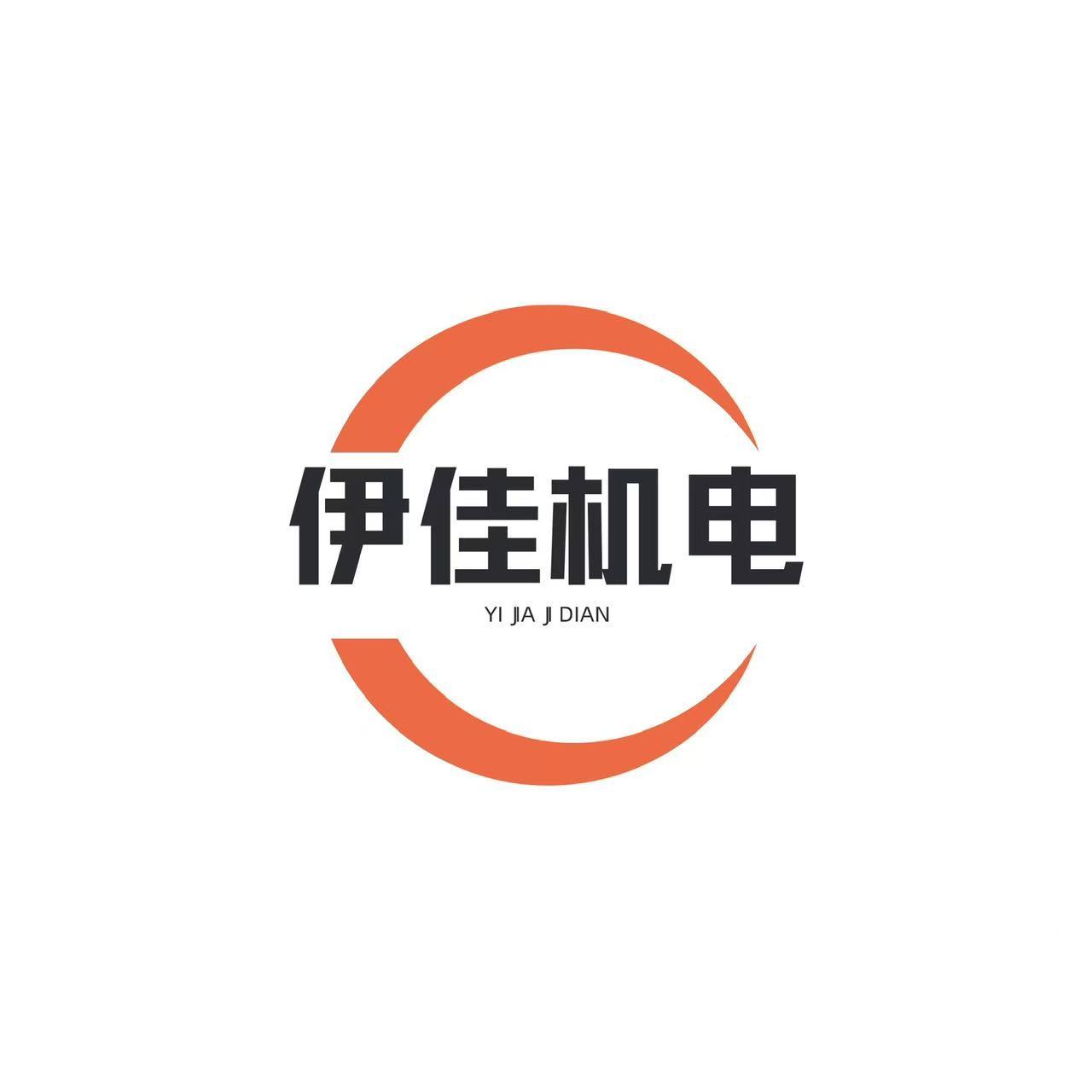 supplierLogo
