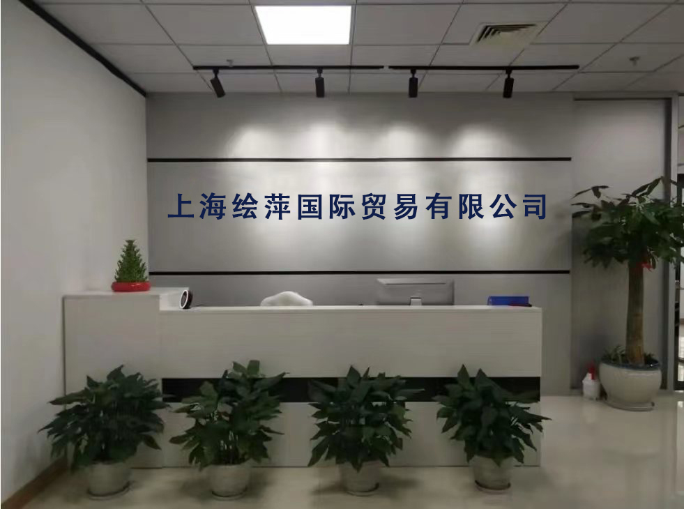 supplierLogo