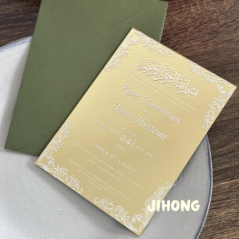 how to invite recommenders on common app