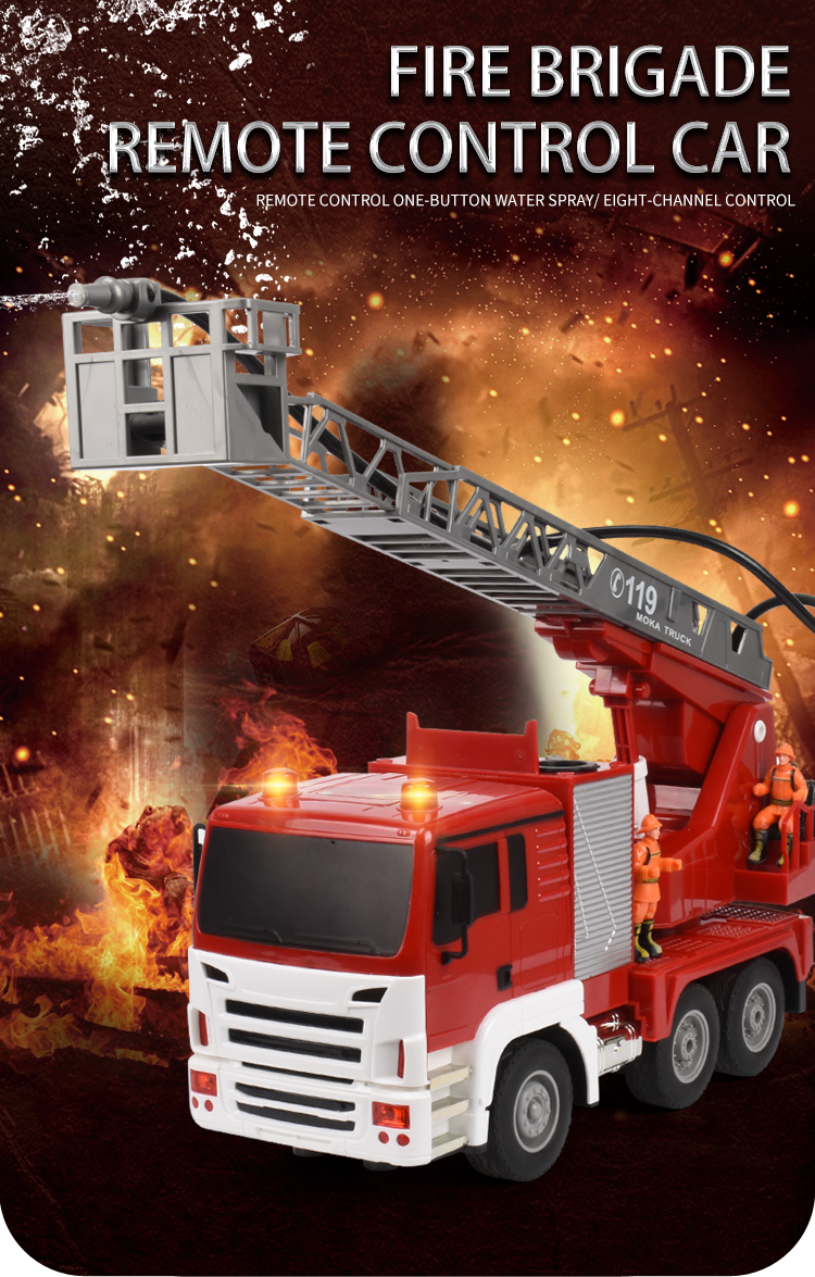 热销电动消防车玩具儿童迷你rc卡车与音乐rc消防车
