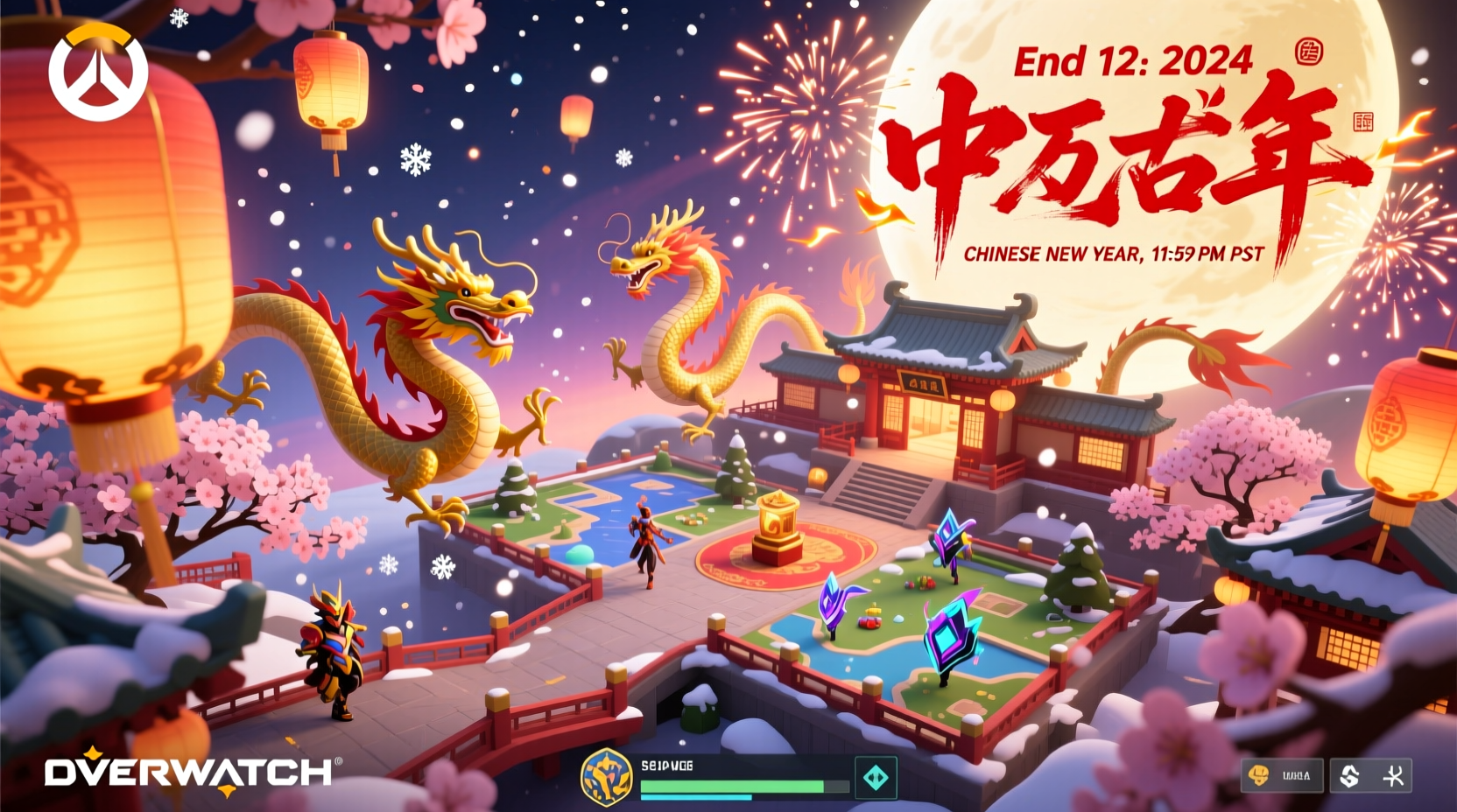 when does the chinese new year overrwatch event end