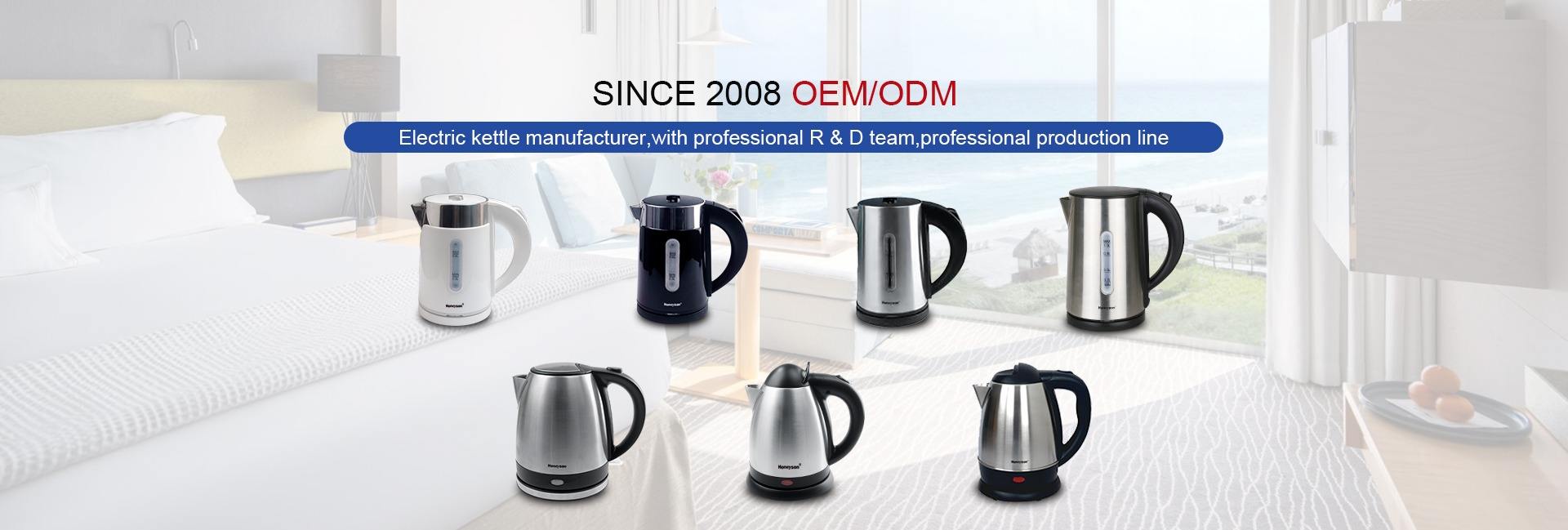 Zhongshan City Heson Electric Co., Ltd. Electric Kettle, Hair Dryer