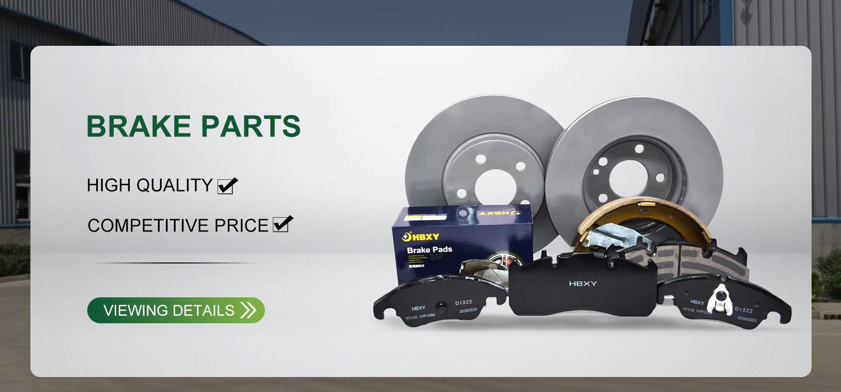 Company Overview - Hebei Xingyue Braking Element Co., Ltd.