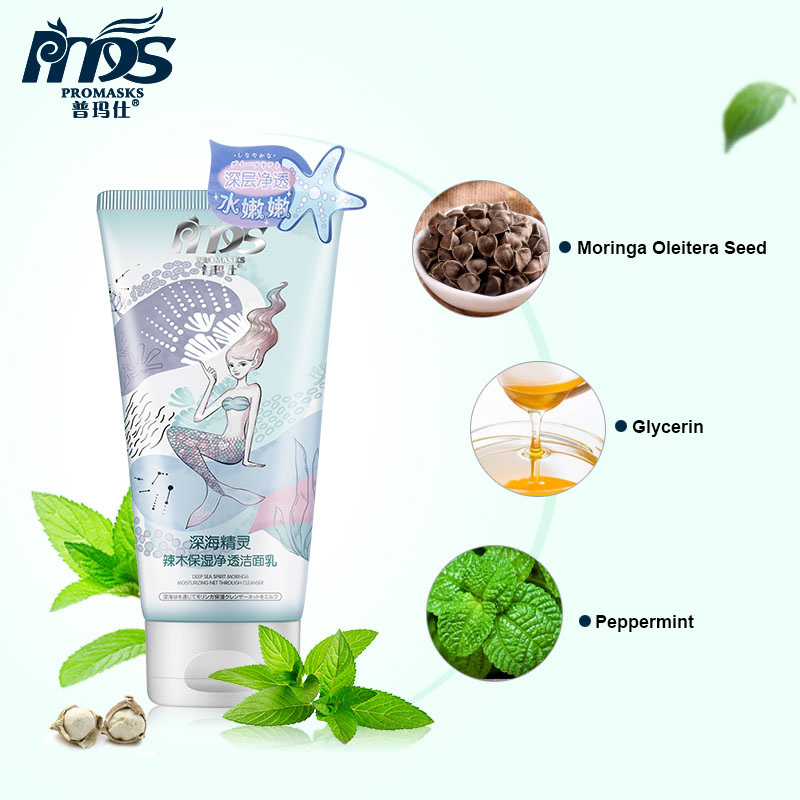 Oem Factory private label  Wholesale Repair Lightening Men Face Wash Replenishing Moisturizing Women Facial Cleanser