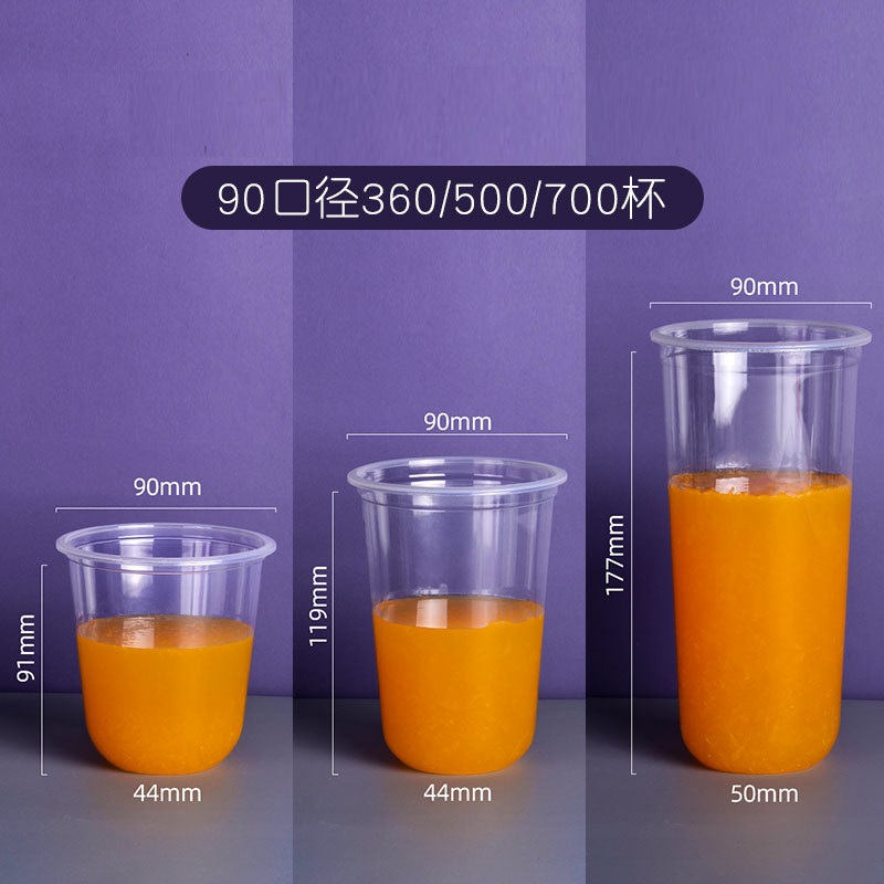 BPA Free Food Packing 24oz 750ml Clear PET Deli Container Disposable 4