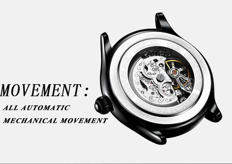 KINYUED Factory Brand Mechanical Watch Manufacturer Customized Custom LOGO Fashionable Men's Leather Mechanical Watch