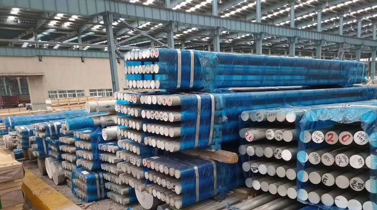600mm aluminium Block,Top Quality Low Price 6061 6063 6082 7075 7005 6082 T5 T6 T651 T7351 Squeeze Aluminum Round Alloy