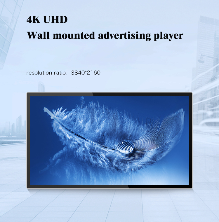 32-65 inch indoor lcd digital signage wall mount player full colour
