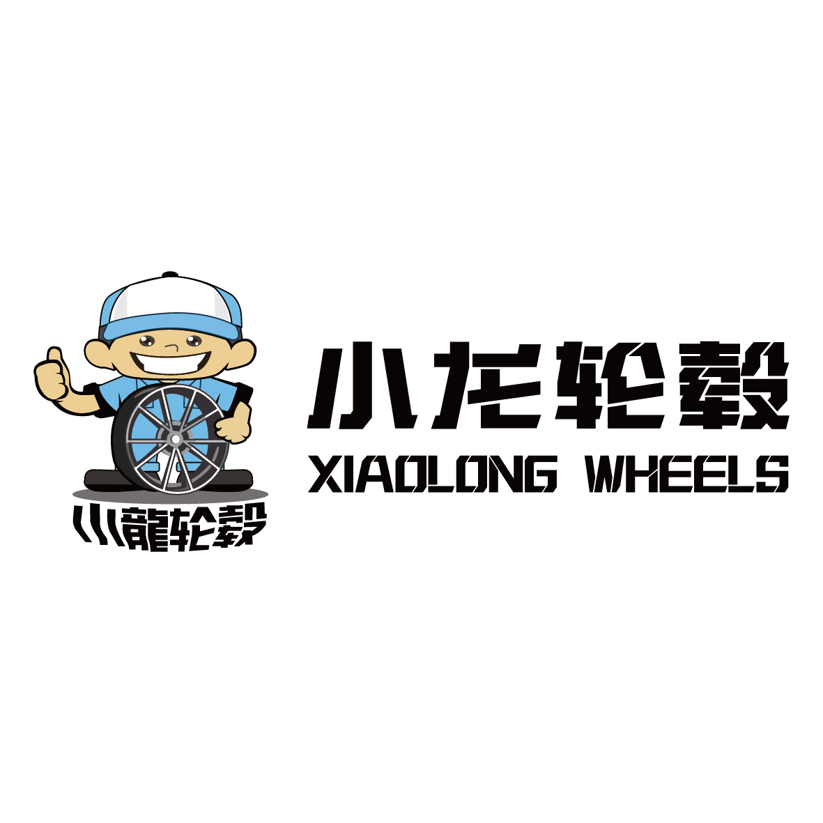 supplierLogo